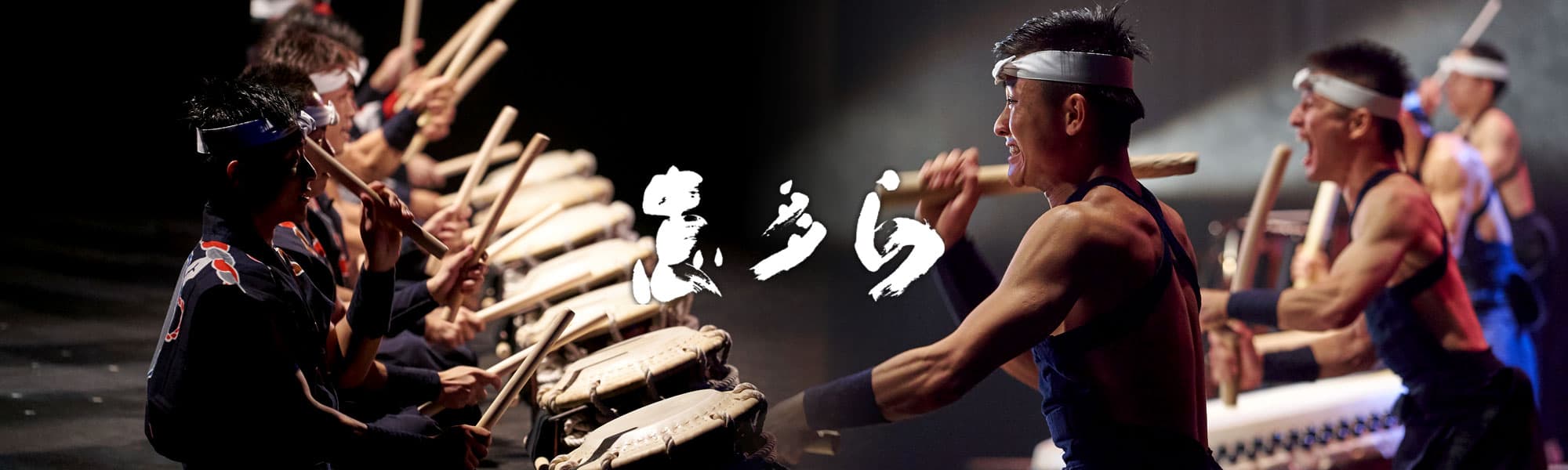 その他公演